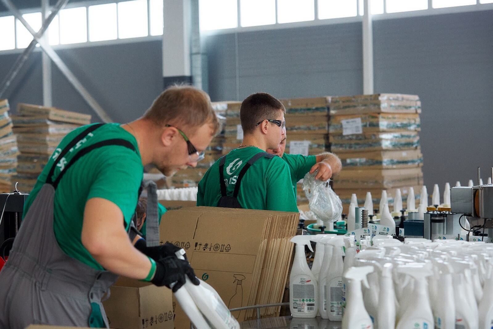 Средства индивидуальной защиты