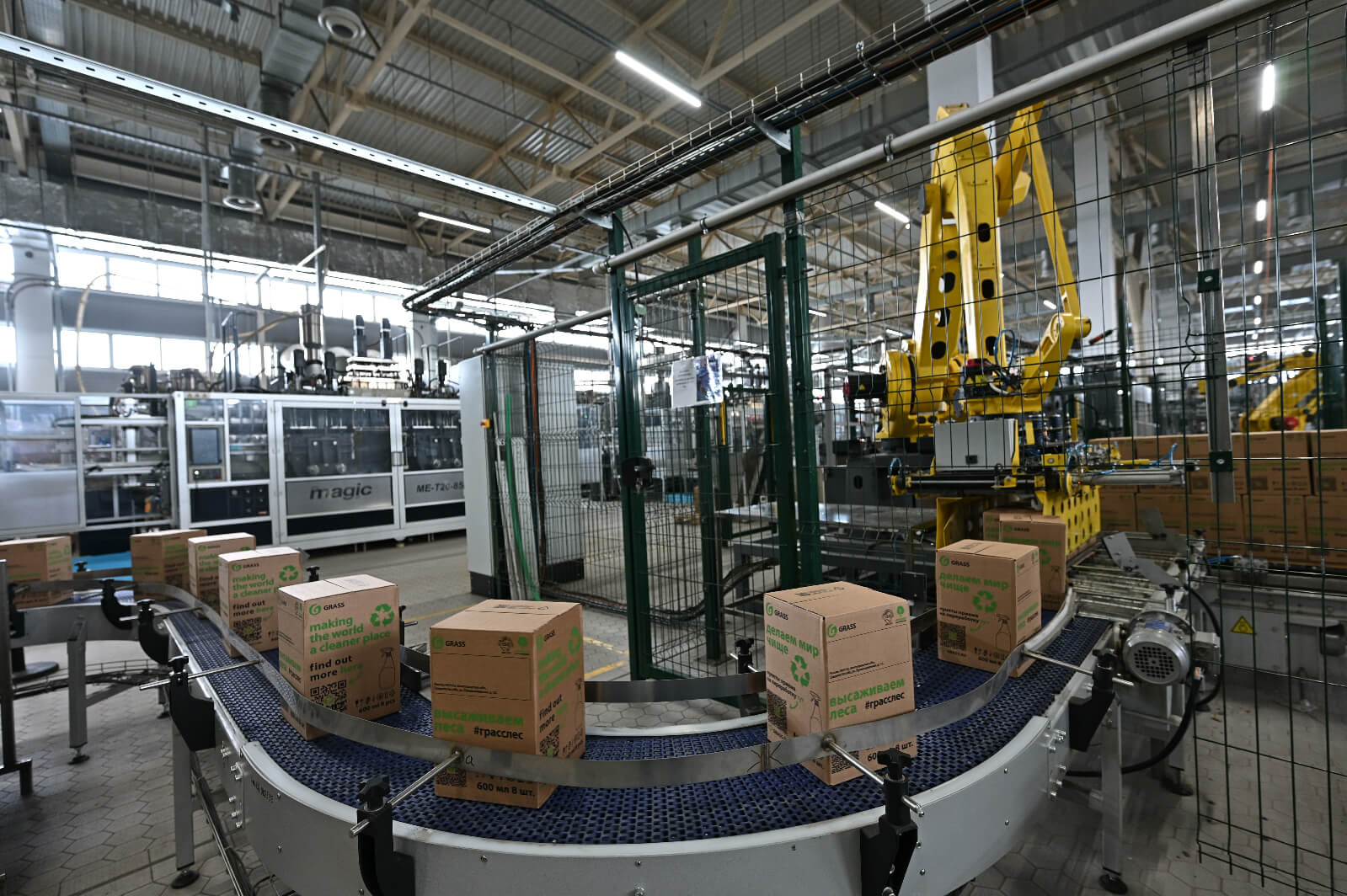 Средства индивидуальной защиты