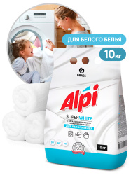 Alpi  для белого белья 10 кг