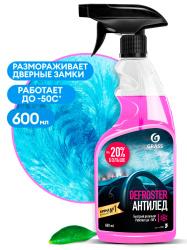 Средство для размораживания стекол и замков "Defroster" (флакон 600 мл)