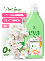 Кондиционер для белья "EVA" fruit fusion концентрированный (флакон 1)