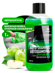 Автошампунь "Auto Shampoo" с ароматом  яблока (флакон 1 л)