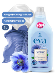 Кондиционер для белья "EVA" flower концентрированный (флакон 1 л)