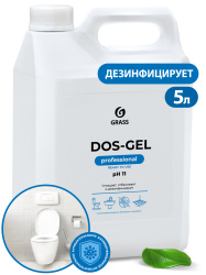 Универсальный чистящий гель &quot;DOS GEL&quot; (канистра 5,3 кг)