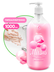 Крем-мыло жидкое увлажняющее "Milana fruit bubbles" (флакон 1000 мл)