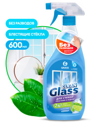Grass Средство для мытья стёкол,окон,пластика и зеркал  Clean Glass голубая лагуна 600 мл мытье окон