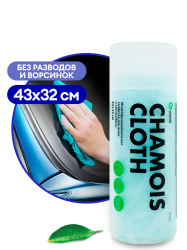 Салфетка в тубе 43*32 см (эконом)