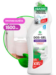 Универсальный чистящий гель "DOS GEL" (флакон 1500 мл)