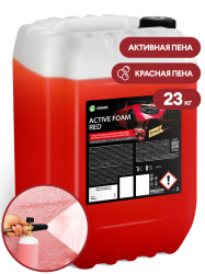 Автошампунь, активная пена "Active Foam Red" (канистра 23 кг)