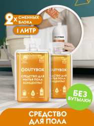 Сменные блоки средства для пола Dutybox 1 л.