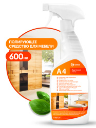 Полирующее средство для мебели "Apartament series А4" (флакон 600 мл)