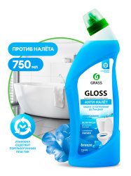 Чистящий гель для ванны и туалета "Gloss  breeze" (флакон 750 мл)
