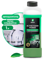 Автошампунь, активная пена "Active Foam Power" (канистра 1 л)