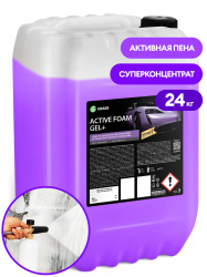 Автошампунь, активная пена  "Active Foam Gel +" (канистра 24 кг)