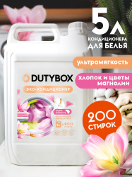 Эко-кондиционер для ультрамягкости Концентрат "Хлопок и цветы магнолии "(200 стирок),5 л