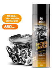 Пенный очиститель двигателя Motor cleaner (аэрозоль 650 мл)