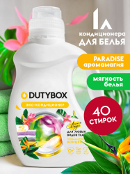 Эко-кондиционер Концентрат "Paradise" (40 стирок),1 л