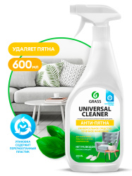 Универсальное чистящее средство "Universal Cleaner" (флакон 600 мл)