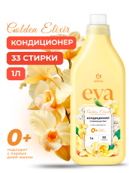 Кондиционер для белья "EVA" golden elixir концентрированный (флакон 1)