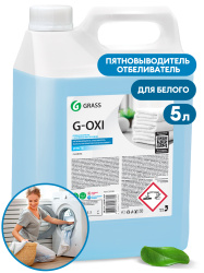 Пятновыводитель-отбеливатель G-Oxi  для белых вещей с активным кислородом (канистра 5,3 кг)