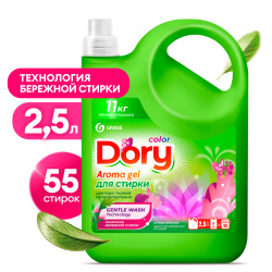 Гель-концентрат для стирки цветного белья Dory (канистра 2,5 л)