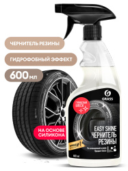 Полироль чернитель шин "Easy shine" (флакон 600 мл)
