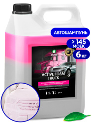 Автошампунь, активная пена "Active Foam Truck"  (канистра 6 кг)