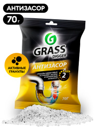 Средство для прочистки труб "Digger grannules" (саше 70гр)