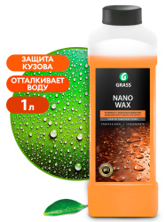 Нановоск с защитным эффектом "Nano Wax" (канистра 1 л)