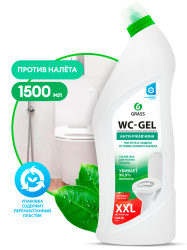 Средство для чистки сантехники &quot;WC-gel&quot; (флакон 1500 мл)