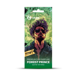 Ароматизатор воздуха картонный Grass "Prince of forest"