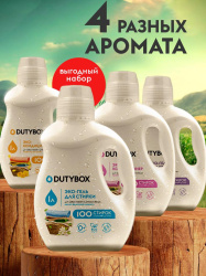 Набор эко средств для стирки 3+1 в подарок! Гель для стирки 2 л и кондиционер для белья 2 л. 