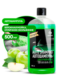 Автошампунь "Auto Shampoo" с ароматом  яблока (флакон 500 мл)