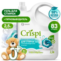 Гель для стирки 2 в 1 с пятновыводителем концентрат CRISPI (флакон 2500 мл)