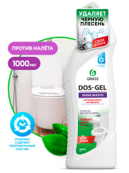 Универсальный чистящий гель "DOS GEL" (флакон 1000 мл)