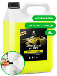 Автошампунь, активная пена Active Foam Balance 5 кг.