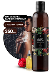 Парфюмированный гель для душа Milana "Spring Bloom" (флакон 350мл)