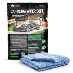 Салфетка WIPER SOFT (100% микрофибра 40*40) упакованная