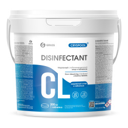 Средство дезинфицирующее для воды CRYSPOOL медленный стабилизированный хлор пролонгированного действ
