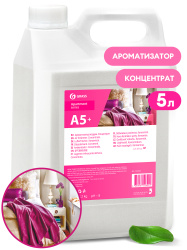 Ароматизатор "Apartament series А5+" Концентрат (канистра 5 кг)