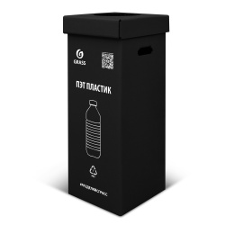 Урна квадратная, 29*29*75 (крафтовая, пэт пластик)