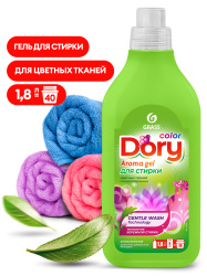 Гель-концентрат для стирки цветного белья Dory (флакон 1,8 л)