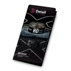 Мини-каталог Detail