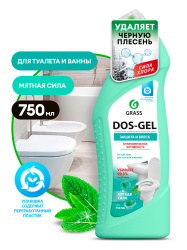 Универсальный чистящий гель "DOS GEL" Мятная сила (флакон 750 мл)