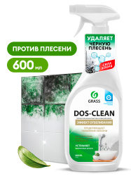 Универсальное чистящее средство "Dos-clean" (флакон 600 мл)