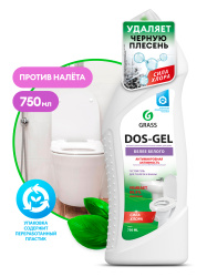 Универсальный чистящий гель "DOS GEL" (флакон 750 мл)