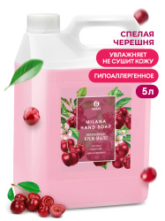 Крем-мыло жидкое увлажняющее "Milana спелая черешня" (канистра 5 кг)