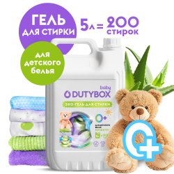 Гель для стирки белья гипоаллергенный универсальный 5л.