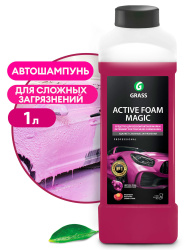 Автошампунь, активная пена "Active Foam Magic" (канистра 1 л)