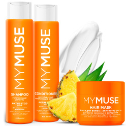 Подарочный набор Укрепляющий АКТИВАТОР РОСТА шампунь 400 мл +  бальзам  400 мл +Маска для волос 400 